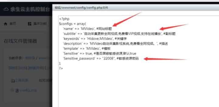 005BYqpgly1fumfcmdcf8j30po0cm3yo-800x393-1