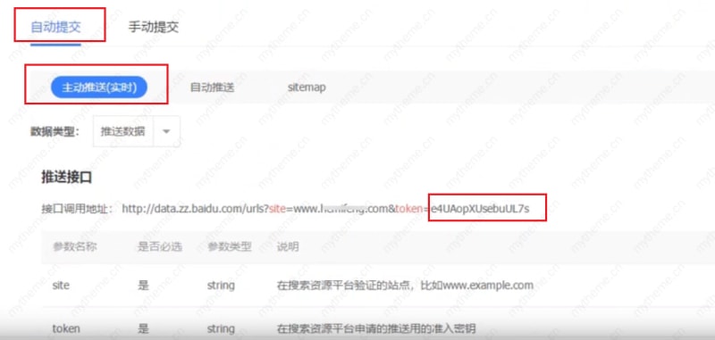 1580664967-7d66fb285b08f2f