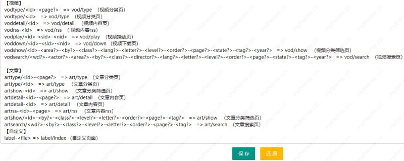 1580665020-215ac8983ab63b5