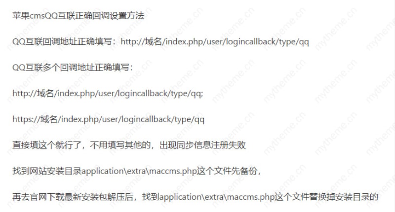 1580665066-227e513c79ca86d