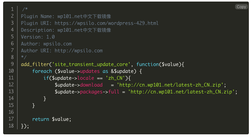 Ripro下载信息美化插件:Riprodl （更新至1.3.6）-WP迷死