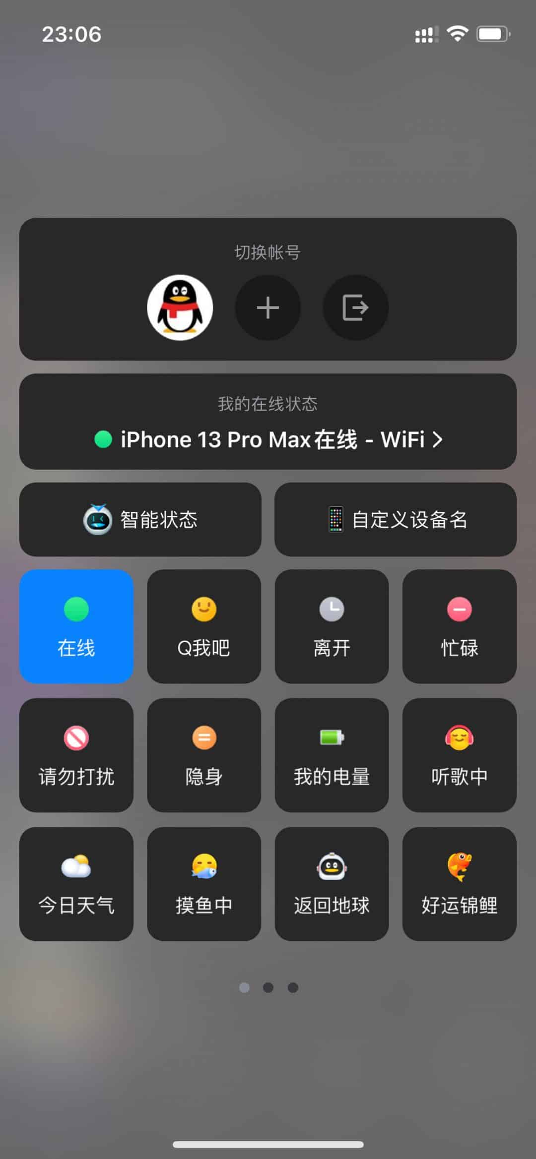 1642000200-8e0ffad616ffb04