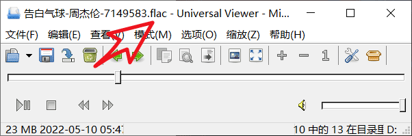 1652234276-4ffce04d92a4d6c
