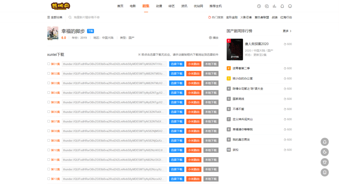 1669943385-4d5f35a9ef357e5