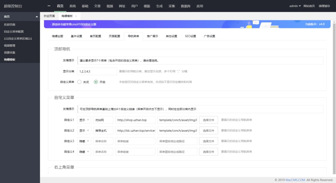 1669943444-a123aee20c710db