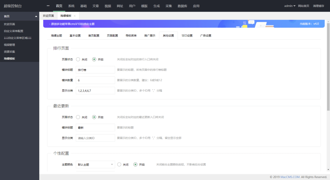 1669943453-a4088d3cfb4c2b2