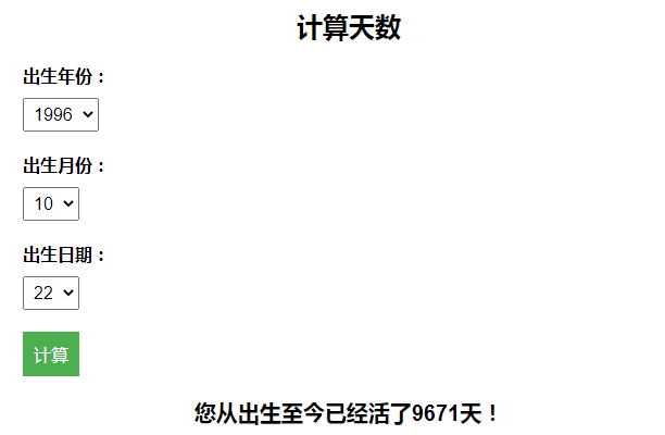 77e63c1fb94646c1b290177f852a95f1