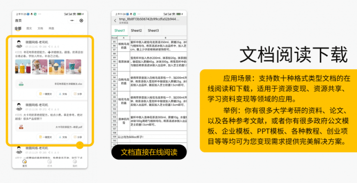 92f36ce93a612e4fa14a676c8106a6c6