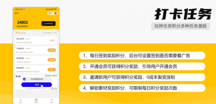 d823ed9a2ea94caec2d2f89b329d06f4