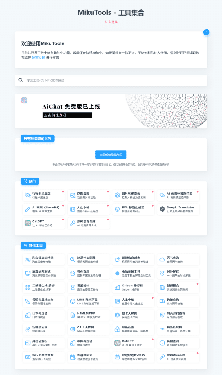 fe4c3614a89340839deffe429cbf2197