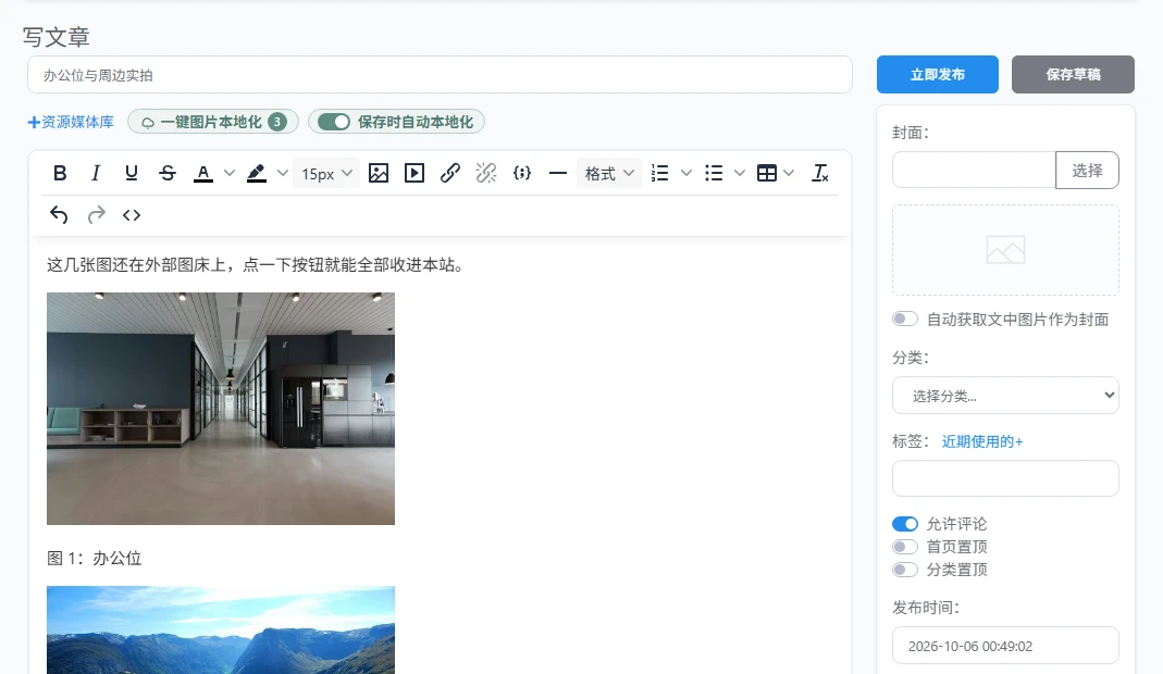 b2e11791290238.webp