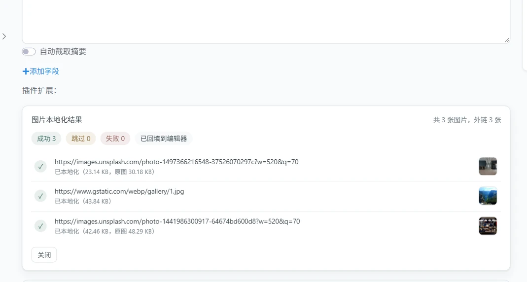 cf381791290238.webp