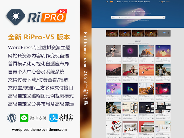 WordPress主题Ripro-v5 6.4开心版日主题WP模板-优站网